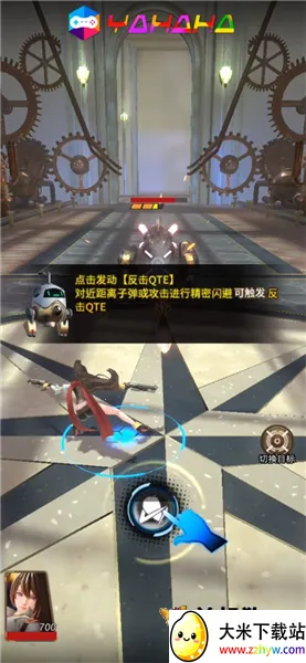 破坏神传说破解版 破坏神传说破解版