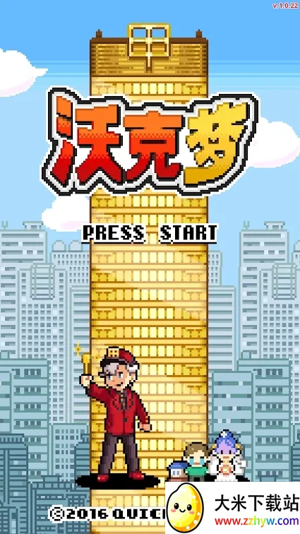 �ֿ����ƽ��v1.0.50 ��׿���ͼ