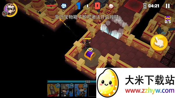 德雷克与陷阱内购破解版 德雷克与陷阱内购破解版