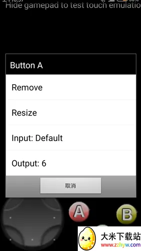 传说之下中文版免费下载 传说之下中文版免费下载