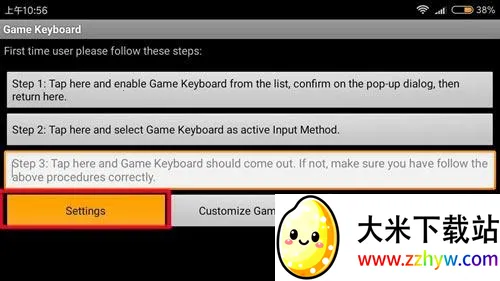 传说之下中文版免费下载 传说之下中文版免费下载