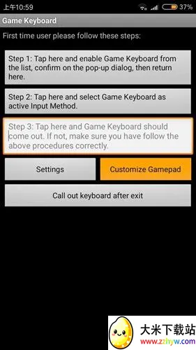 传说之下中文版免费下载 传说之下中文版免费下载