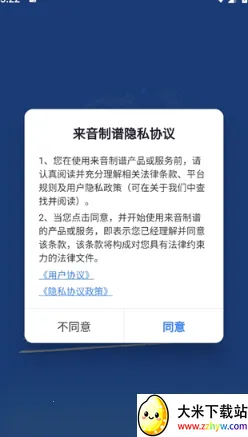 ���������ƽ��