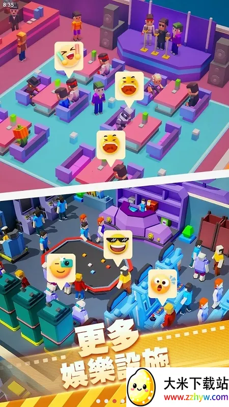 ��ӰԺ������޽��v1.00.65 ��׿���ͼ