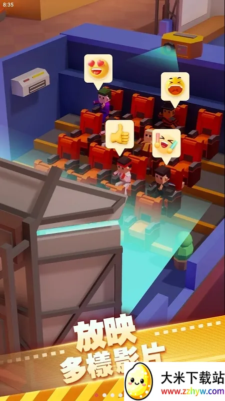 ��ӰԺ������޽��v1.00.65 ��׿���ͼ