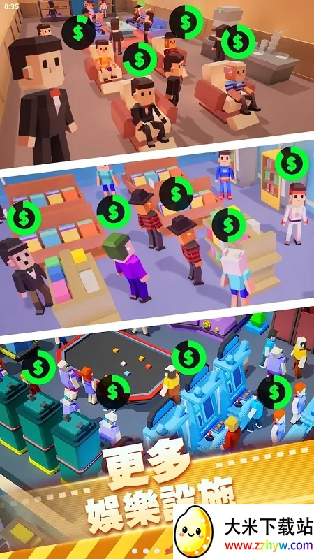 ��ӰԺ������޽��v1.00.65 ��׿���ͼ