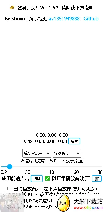 �������������ֻ���