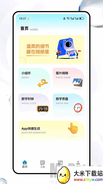 ����è(�ֻ���������)