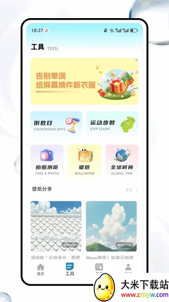 ����è(�ֻ���������)