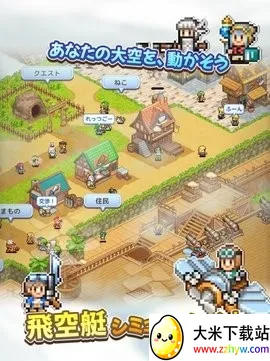 �ɿ�ͧ̽����������˼������v1.1.8 ��Ѱ��ͼ