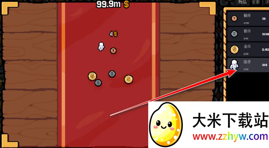 ����Ӳ�����ò˵�