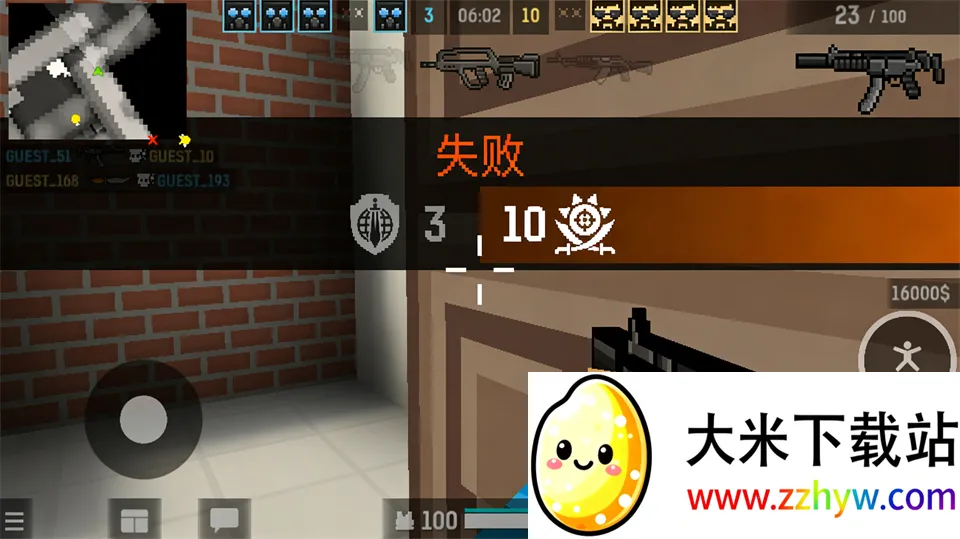 blockpost(�����ս����)