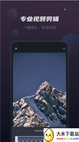 vlog��Ƶ����(��Ƶ��������)