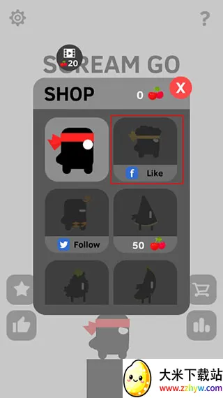 Scream Go Hero��׿���ֻ���