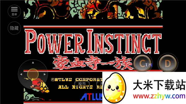 �ֻ���Ѫ��һ����м򻯰�(����Ϸ���б�)v2021.03.10.10 �ٷ������ͼ