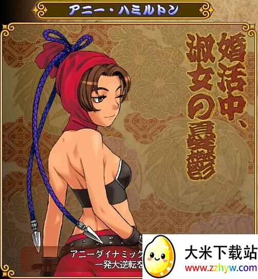 街机豪血寺一族出招简化版(格斗游戏出招表) 街机豪血寺一族出招简化版(格斗游戏出招表)