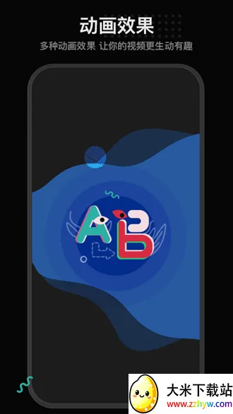 �����ֻ���Ƶ(�ֻ���Ƶ����)v1.5.2 �ٷ������ͼ