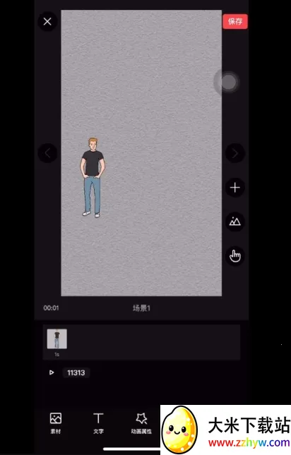 �����ֻ���Ƶ(�ֻ���Ƶ����)