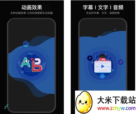 �����ֻ���Ƶ(�ֻ���Ƶ����)