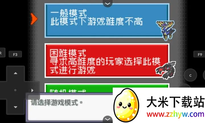 ������Z������(������ͬ����Ϸ)v26 �ֻ����ͼ