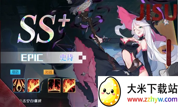 ����Ů����2026���ذ�װv0.6.3 ��Ѱ��ͼ