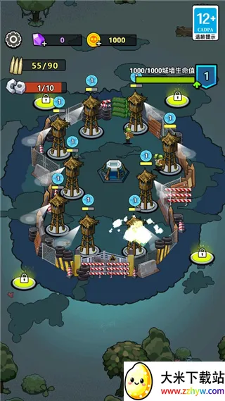 生存21天免广告Bilibili 生存21天免广告Bilibili