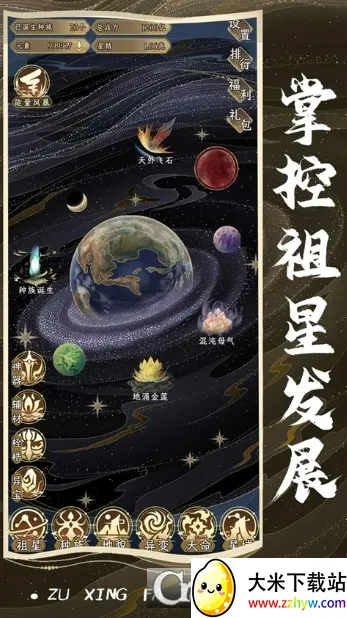 ���Ƿ�չģ��������v1.0.1 �ٷ������ͼ