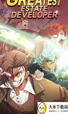 �Ʋ�������������Ϯ���ʷ�2026���°汾v1.0.6 ��Ѱ��ͼ