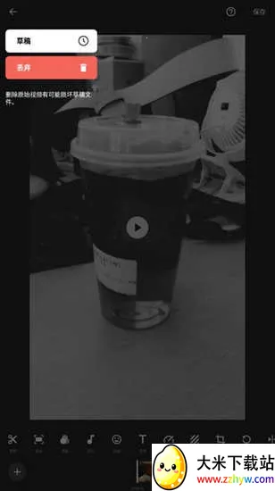 inshort��Ƶ����(��Ƶ��������)v1.700.2309.yingYongBao ��׿���ͼ