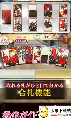 ������ս�����Ｏ���շ�������Ѽ�����(������ս��Ϸ)v3.15.1 �ֻ����ͼ