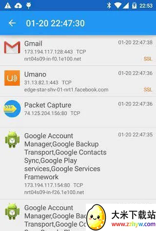 ��rootץ������2026���°汾v1.7.2 �ֻ����ͼ