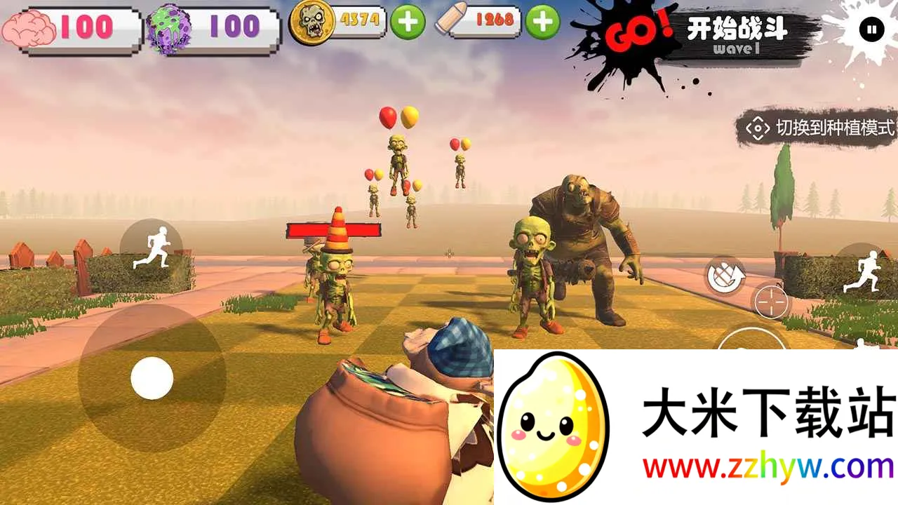 ʬ������԰����ս2026���ذ�װv8 �ֻ����ͼ