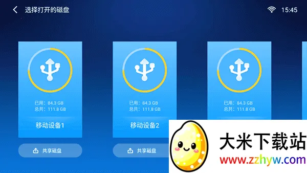 С���ļ����������Ӱ������ֻ���v4.2.5 ��Ѱ��ͼ