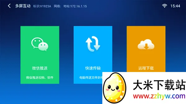 С���ļ����������Ӱ������ֻ���v4.2.5 ��Ѱ��ͼ