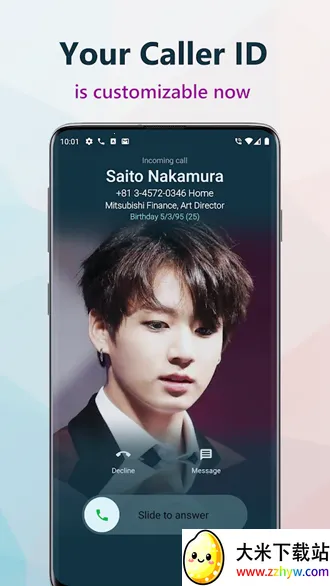 True Phone Dialer(�ֻ���������)v1.2.7 ��Ѱ��ͼ