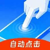 ����������(�Զ����㹤��)v2.5.676 �ٷ�����