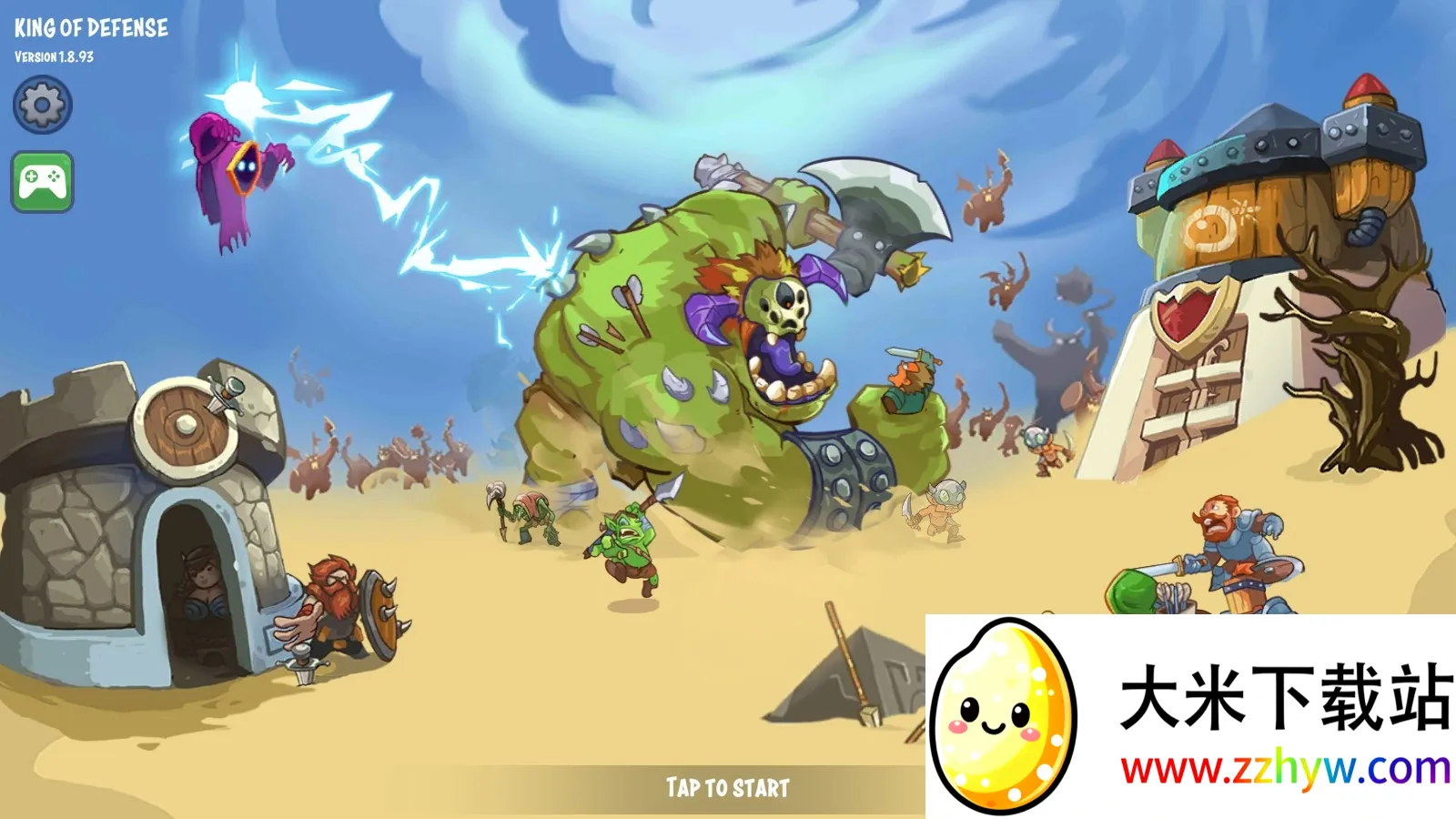 塔防之战争前沿全英雄 塔防之战争前沿全英雄