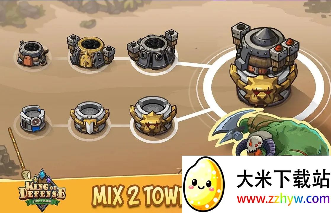 ����֮ս��ǰ��Ӣ�ۼ�������ȴv2.0.500 �ٷ������ͼ