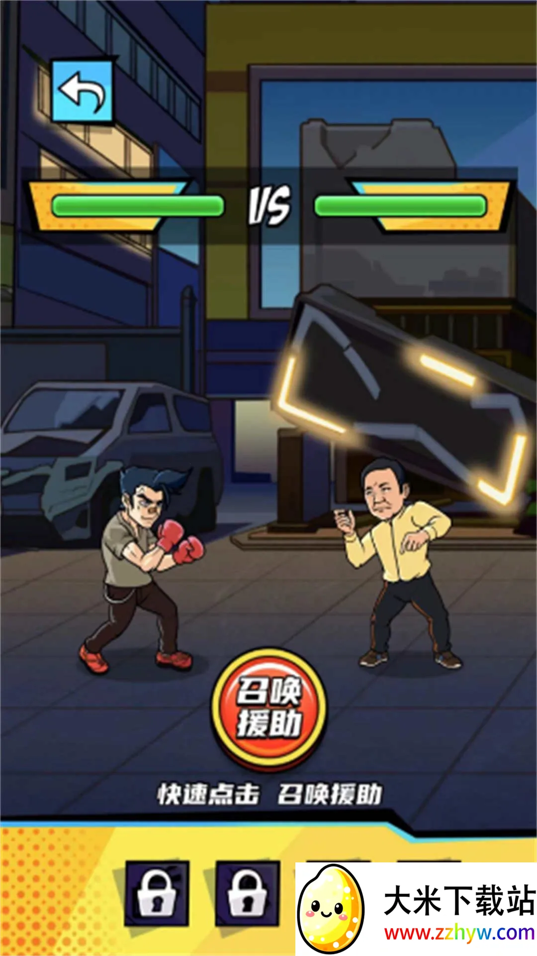 ȭ������Ϯ�ƽ�����ò˵�v2024.07.02 �ٷ������ͼ