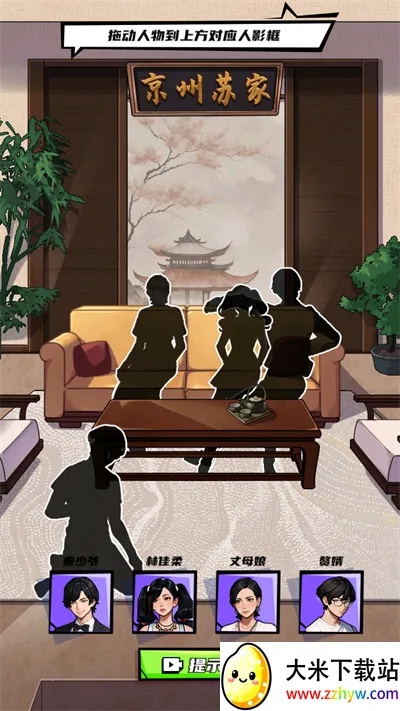 ȭ������Ϯ�ƽ�����ò˵�v2024.07.02 �ٷ������ͼ