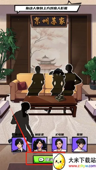 拳王的逆袭破解版内置菜单 拳王的逆袭破解版内置菜单