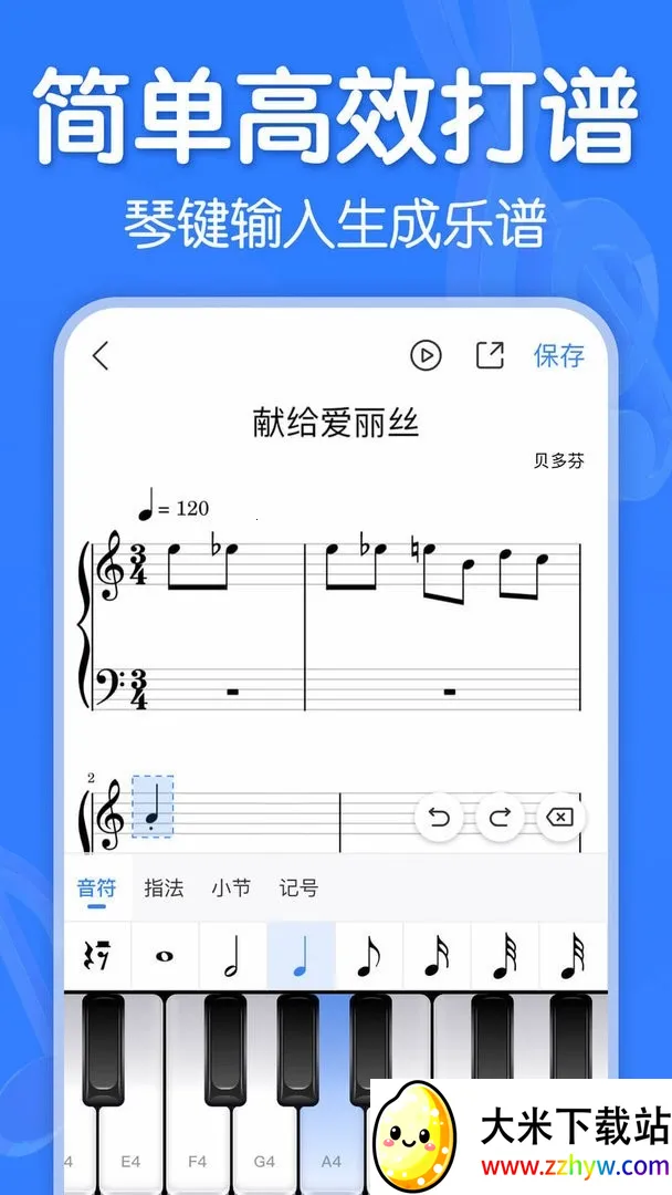 ��������app�ٷ����v2.9.1 �ٷ������ͼ