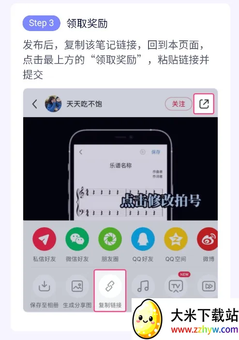 ��������app�ٷ����