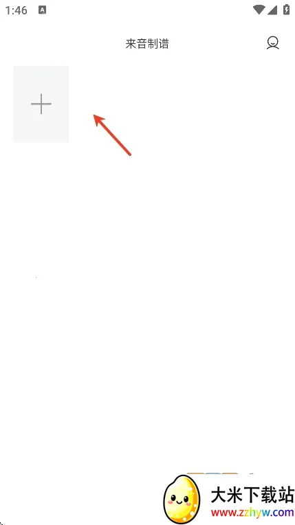 ��������app�ٷ����