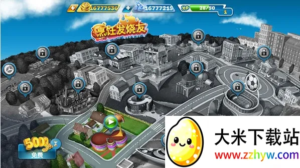 ��⿷��������޽�Ұ�������ʯ������v26.1.2 �ֻ����ͼ