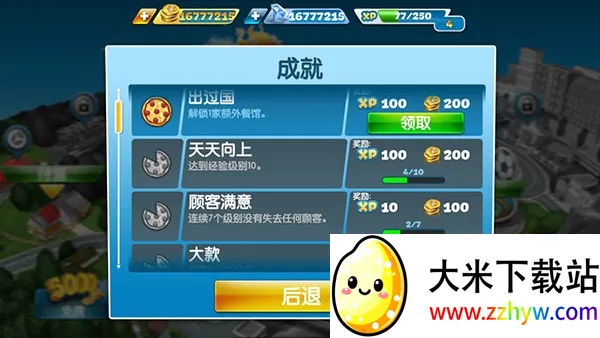 ��⿷��������޽�Ұ�������ʯ������