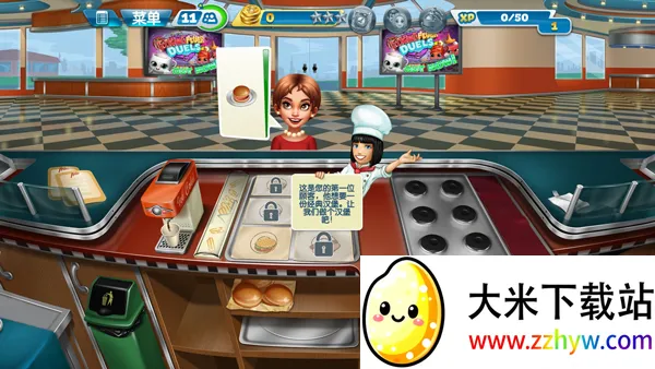 ��⿷��������޽�Ұ�������ʯ������