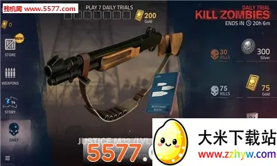 �´����˹�2�ƽ������ȫ���������ӵ�v1.79.0 �ٷ������ͼ