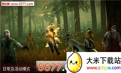 �´����˹�2�ƽ������ȫ���������ӵ�v1.79.0 �ٷ������ͼ