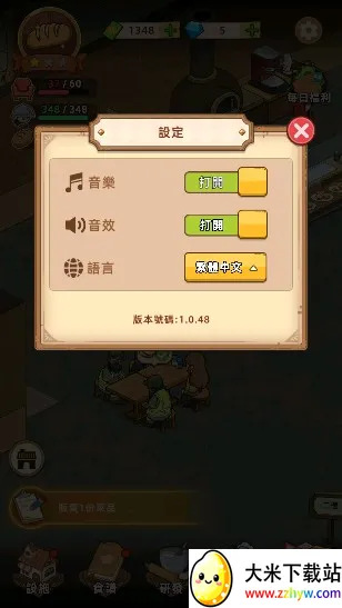 �ҵ�����������ڹ�